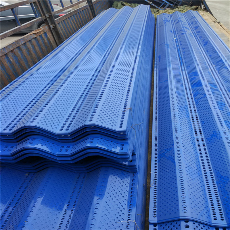 河南馬先生您的新型防風(fēng)抑塵網(wǎng)已經(jīng)裝車(chē)發(fā)貨