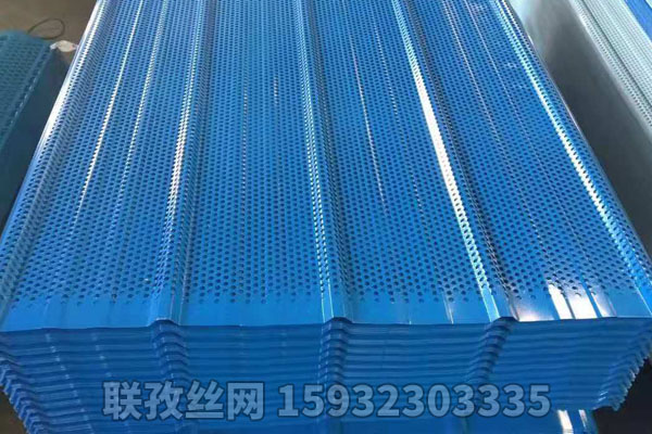 水洗料場(chǎng)防風(fēng)抑塵網(wǎng)