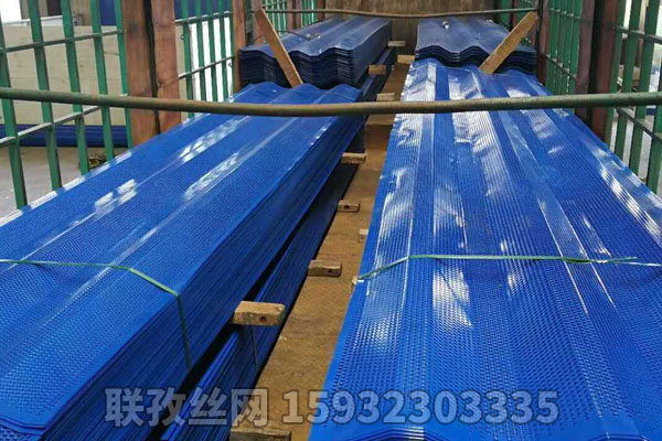 鍍鋁鋅防風(fēng)抑塵網(wǎng)