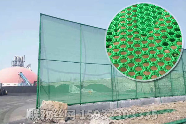 塑料防塵網(wǎng)